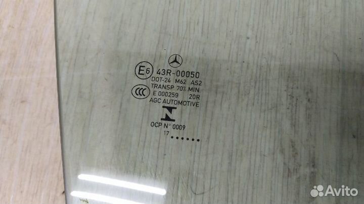 Стекло двери передней правой Mercedes-Benz E238