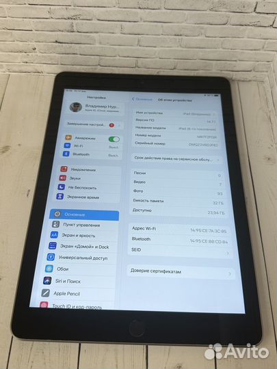 iPad 6-го поколения 2018 32 gb