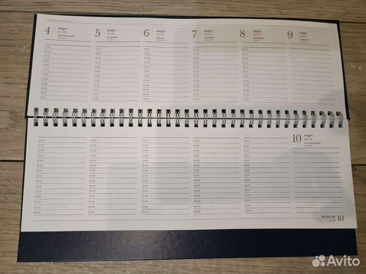 Ежедневник, планинг, папка для тетрадей, свеча