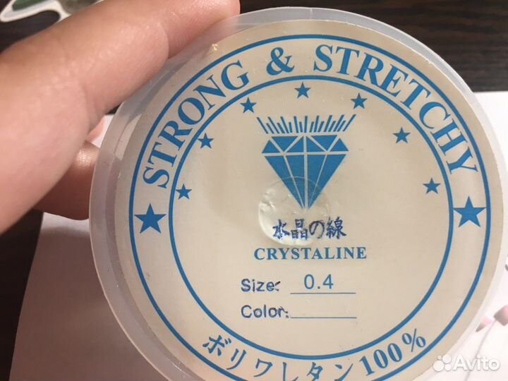 Леска для бисера