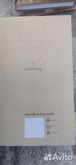 Дженнифер Робсон платье королевы