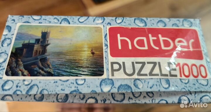 Пазлы разные