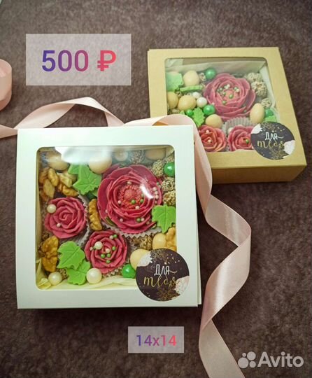 Съедобные букеты, шоколад