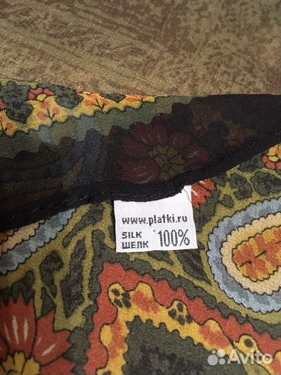 Павловопосадский платок шёлк