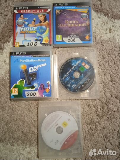 Диски на ps3