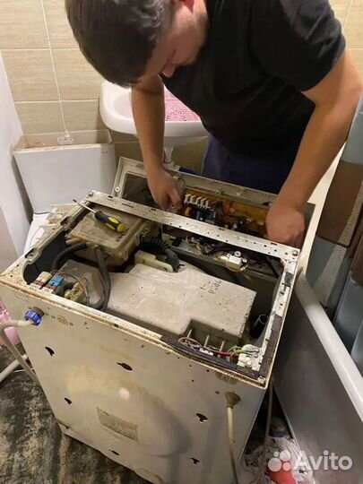 Ремонт стиральных машин Ремонт посудомоечных машин