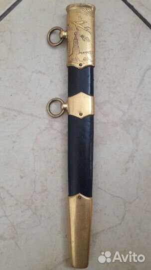 Ножны ввс СССР