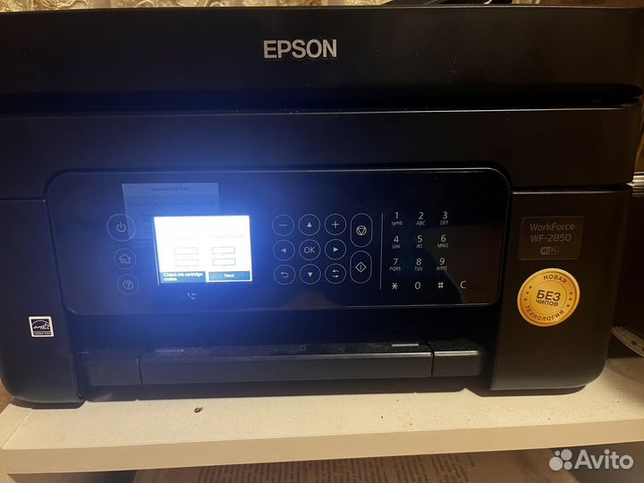 Цветной струйный мфу принтер с снпч