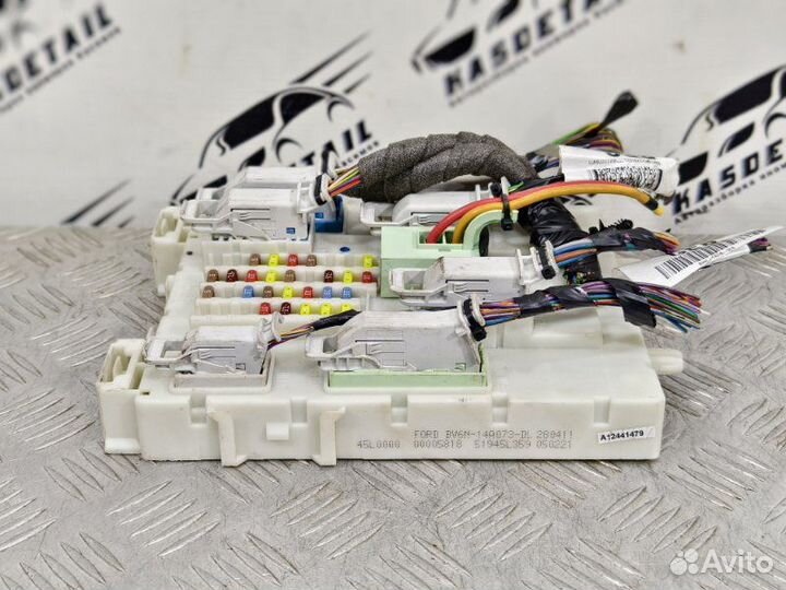 Блок предохранителей Ford Focus 3 1.6 pnda 2012