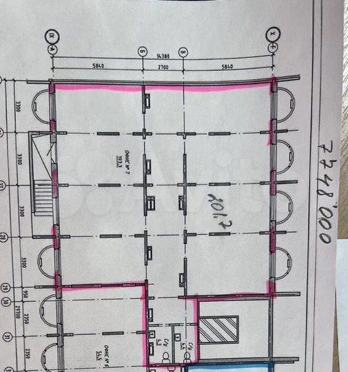 Помещение свободного назначения