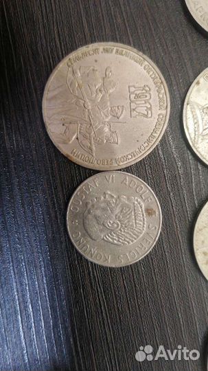 Продам монеты