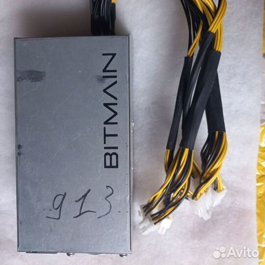 Asic bitmain antminer S9i