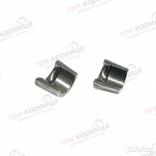 Сухарь клапана Solaris/Creta/Tucson/Rio/Ceed/Sportage (Оригинал)