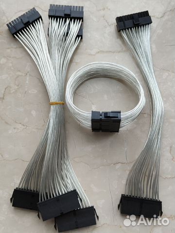 Кабель 24 pin 30 см