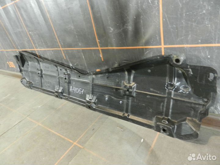 Пыльник двигателя центральный -Toyota RAV 4