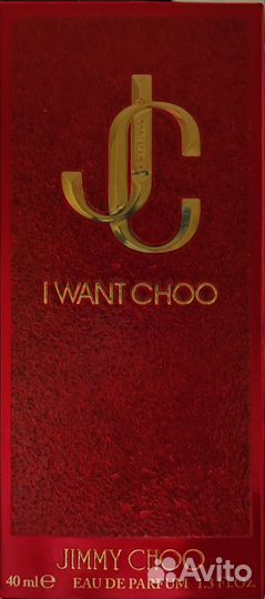 Туалетная вода Jimmi Choo I Wont Choo