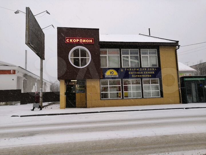 Сдам помещение