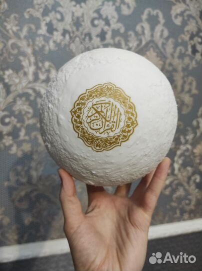 Светильник Луна с Кораном
