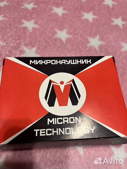 Микронаушник магнитный