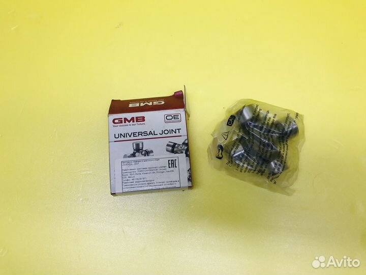 Крестовина карданного вала GMB GUK-12