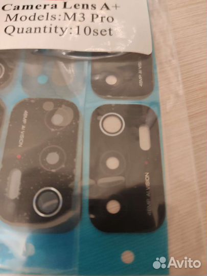 Стекло камер Xiaomi poco M3 Pro