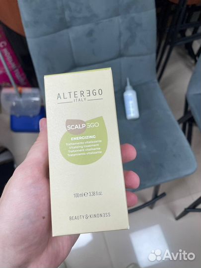 Alterego коробка косметики