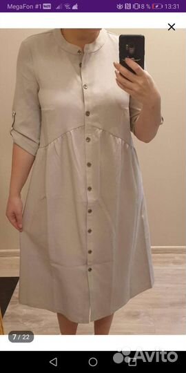 Одежда для беременных