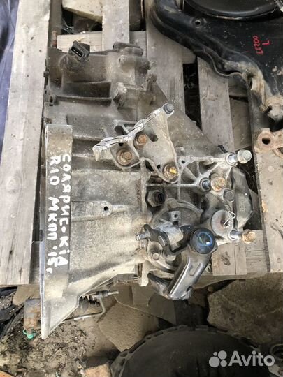 Коробка передач Kia Rio Hyundai Solaris МКПП