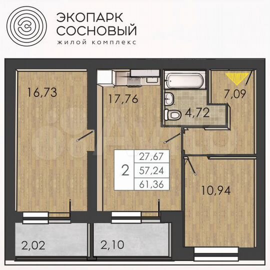 2-к. квартира, 56,8 м², 1/4 эт.