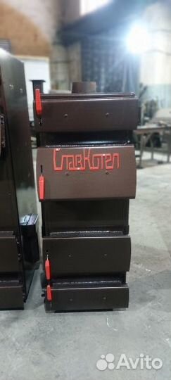 Славгородские котлы 