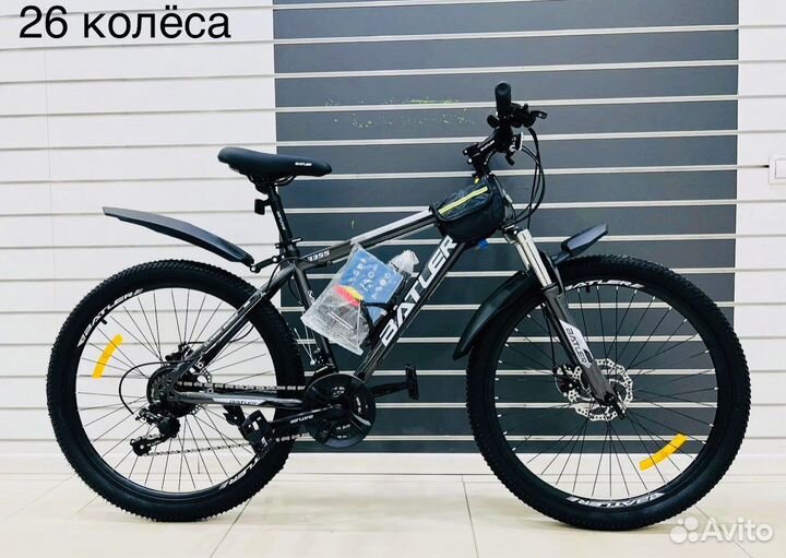 Велосипед для взрослых