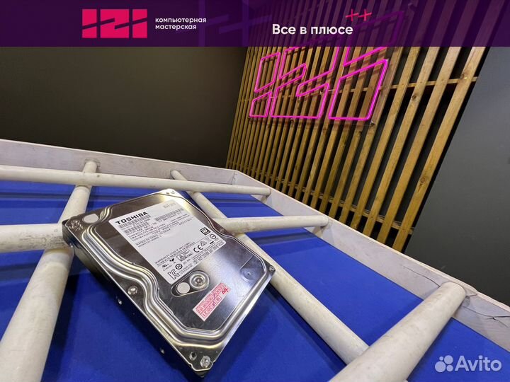 Жесткий диск 3.5