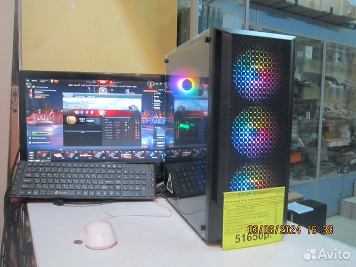 Игровой пк