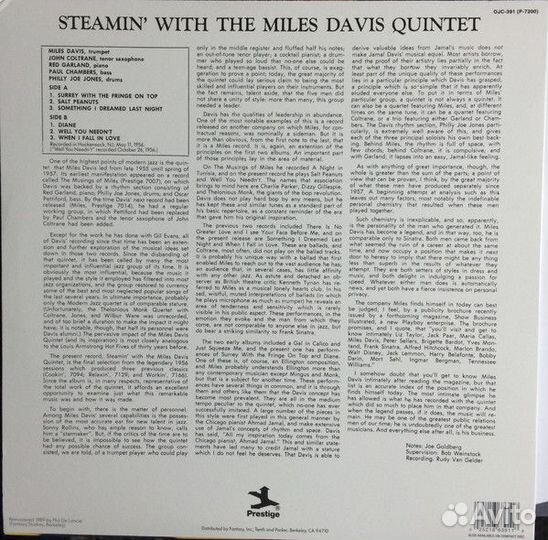 Виниловая пластинка Miles Davis - Steamin’ (Original Jazz Classics) Black Vinyl LP)
