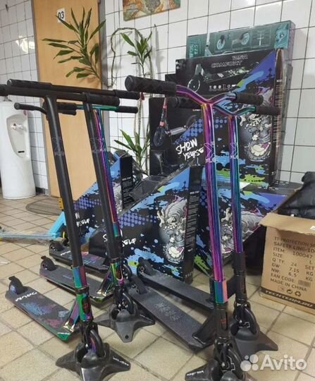 Трюковые самокаты новые