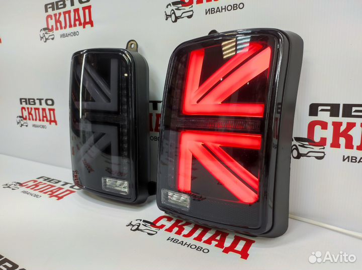 Фонари задние LED Нива 4х4 в стиле Британия