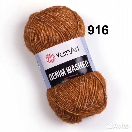 Пряжа YarnArt Denim washed