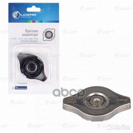Крышка радиатора Toyota Luzar LL1903 luzar