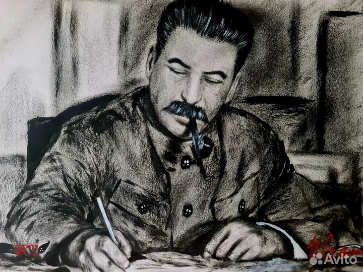 Товарищ Сталин