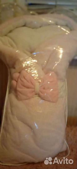 Конверт на выписку зимний для девочки