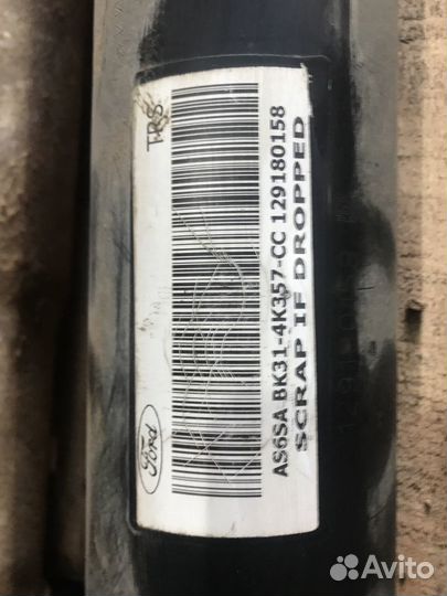 Кардан Форд Транзит Ford Transit 2014-н.в