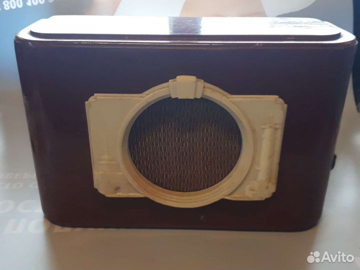 Радиоточка Балтика СССР