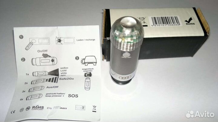 Фонарь в прикуриватель audi с магнитом