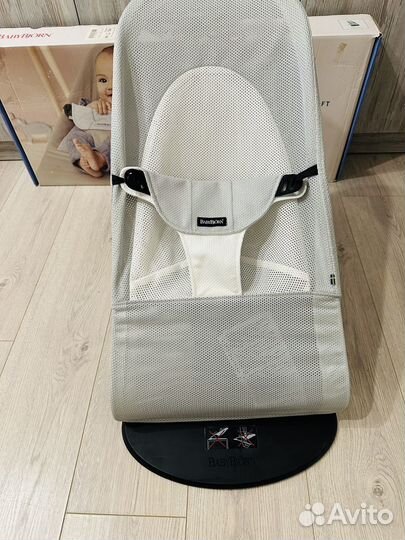 Шезлонг babybjorn