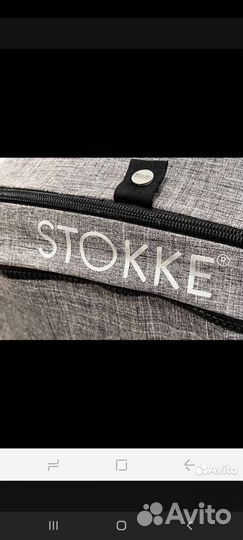 Коляска stokke