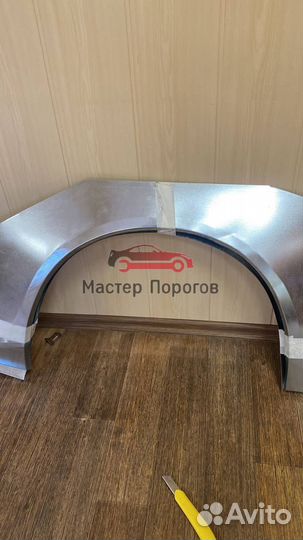 Арка для авто