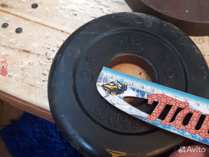 Блины для штанги