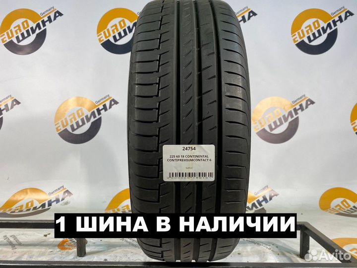 Continental ContiPremiumContact 6 225/60 R18 102H