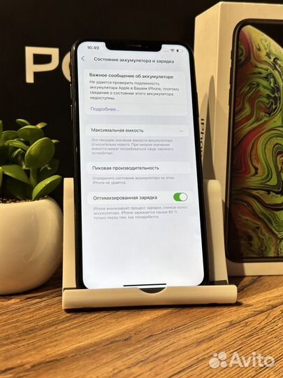 Б/У iPhone Xs Max 512Gb Space Black Dual Sim 402