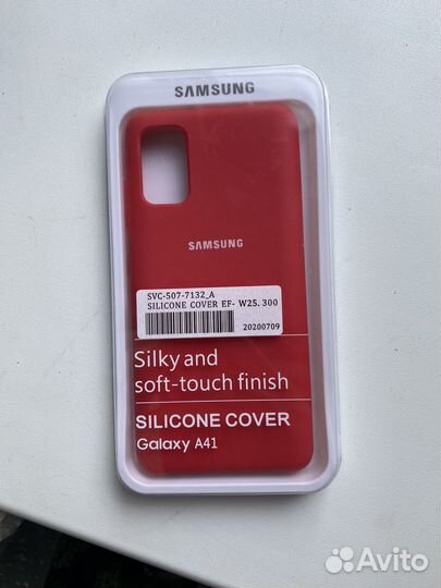 Чехлы на Samsung A41